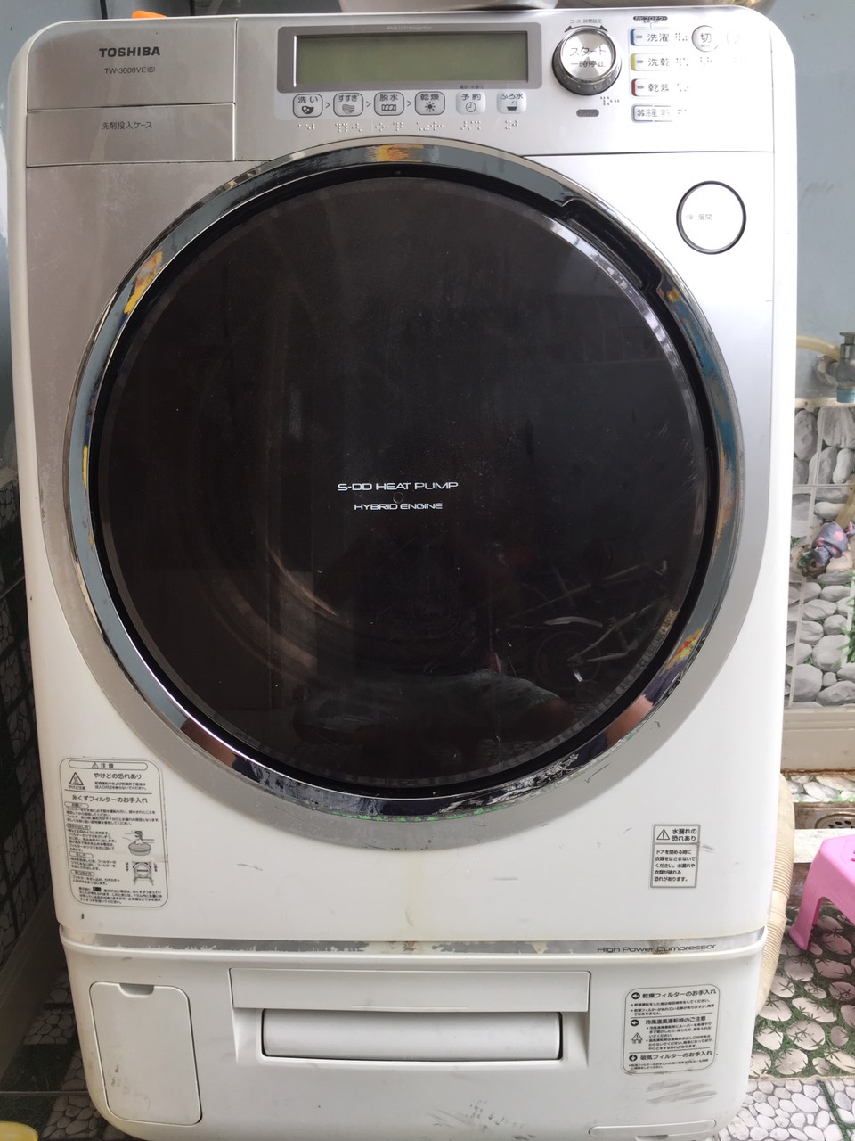 Máy giặt nội địa nhật Toshiba. Tw -3000ve . Sấy block cao cấp.